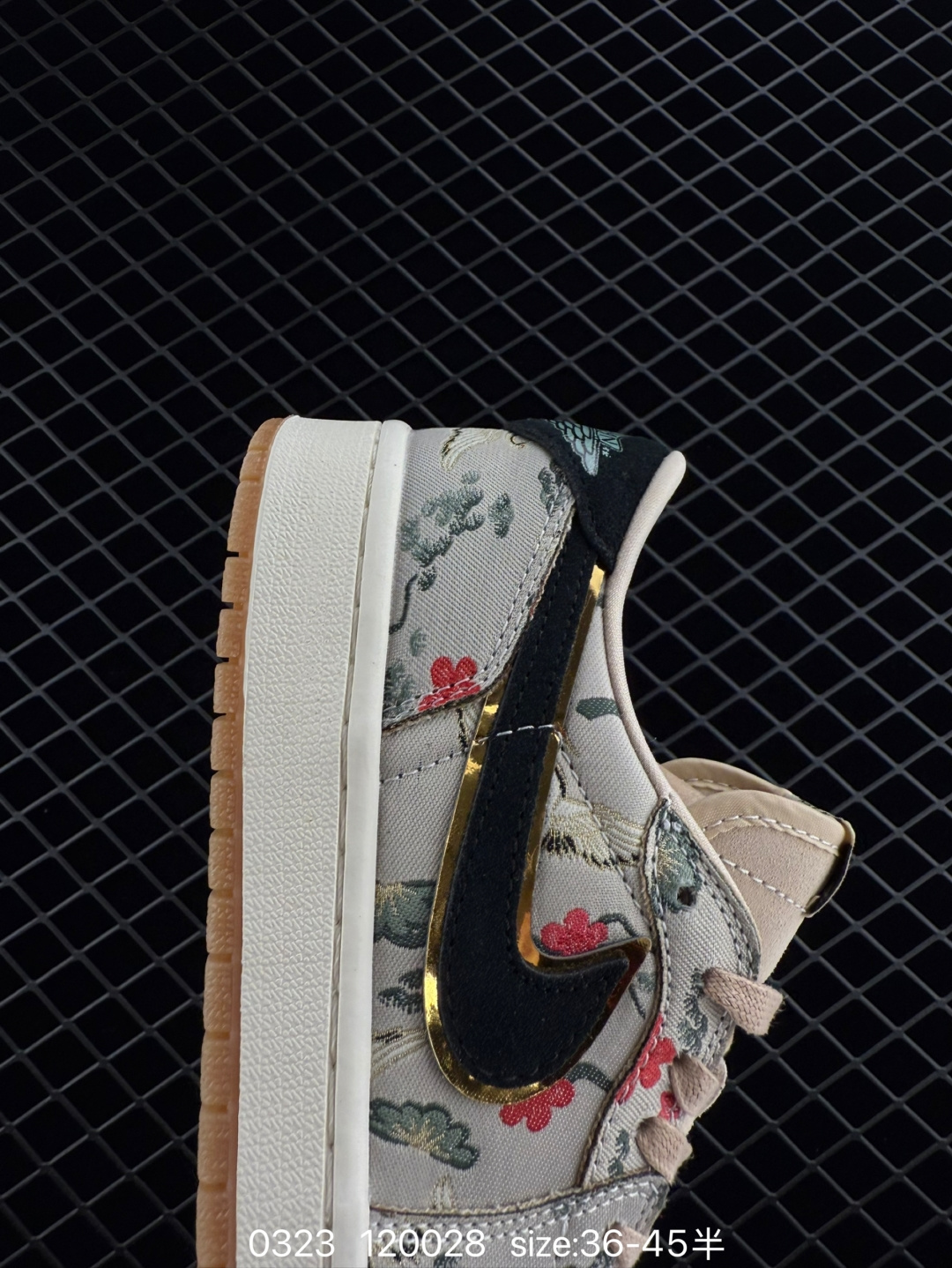 Rui Hachimura x Jordan Air Jordan 1 Low OG “Cranes”